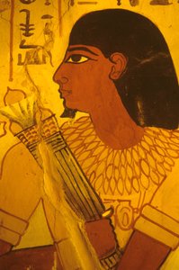  av Egyptian Egyptian