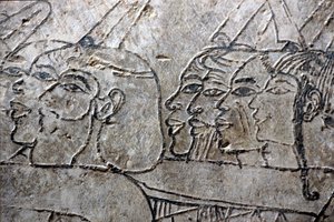  av Egyptian Egyptian