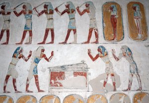  av Egyptian Egyptian