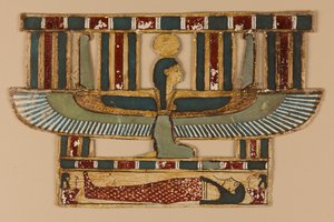  av Egyptian Egyptian