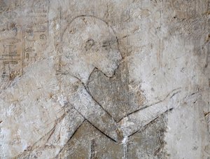  av Egyptian Egyptian