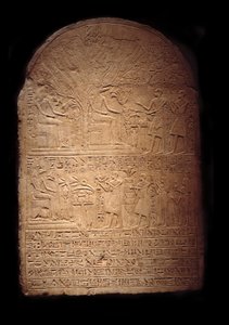 Egyptisk antikvitet: kalksteinstele som representerer Pia som tilber krokodilleguden Sobek etterfulgt av sønnen Iy-Hebnef som ofrer guden. Fra tempelet til Sobek i Dahamsha av Egyptian Egyptian