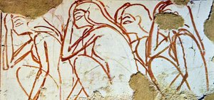 av Egyptian Egyptian