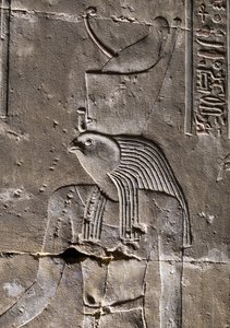  av Egyptian Egyptian