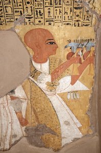  av Egyptian Egyptian