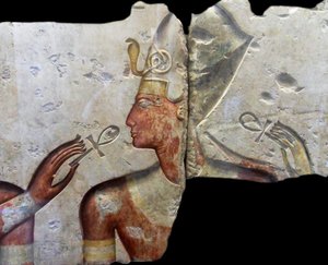  av Egyptian Egyptian