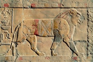 Løve, Senenmut, Hatshepsut-tempelet, Dayr al-Bahri, Egypt av Egyptian Egyptian