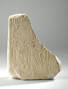 Minnestela (fragment) av Egyptian Egyptian