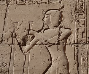  av Egyptian Egyptian