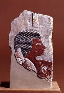 Avlastningssjef for Marine av Egyptian Egyptian