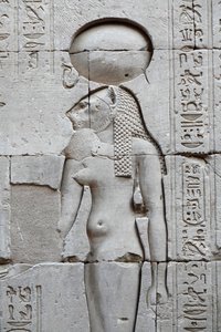  av Egyptian Egyptian