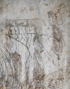  av Egyptian Egyptian