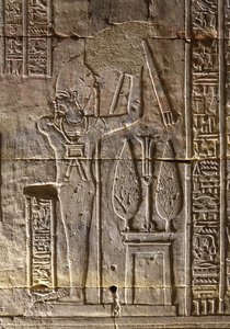  av Egyptian Egyptian