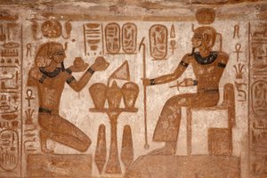  av Egyptian Egyptian