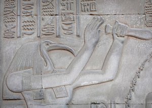  av Egyptian Egyptian
