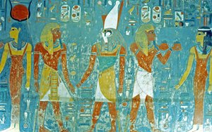  av Egyptian Egyptian