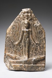 Cippus of Horus (serpentinstein) (se også 325606)