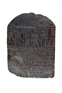 Funerary Stele of Hordiefnakht, 330–323 f.Kr. (kalkstein)