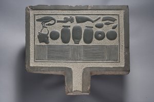 Offerbord (gråvåk)