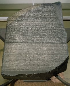 Rosettasteinen, fra Fort St. Julien, El-Rashid (Rosetta) 196 f.Kr. (stein) (se også 2359) av Egyptian Ptolemaic Period