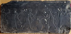  av Egyptian School