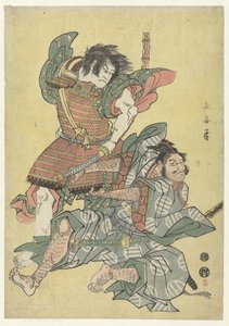 Da Asahinas Saburo-medlem ble født av Eishōsai Chōki