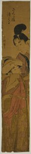  av Eishōsai Chōki