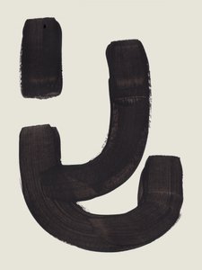  av Ejaaz Haniff