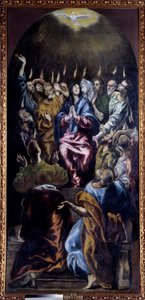 Pinsemaleriet av Domenikos Theotokopoulos dit El Greco (1541-1614) 1600-talls søn. 2,75x1,27 m Madrid, Pradomuseet - pinse. Maleri av Domenikos Theotokopoulos kjent som El Greco (1541-1614)