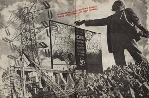 Kommunisme er sovjetregjering pluss elektrifiseringen av hele landet, 1933. av Eliezer Markowich Lissitzky