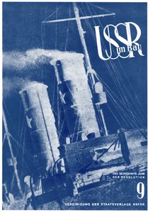 USSR i konstruksjon. Omslagsdesign, 1933-1934 av Eliezer Markowich Lissitzky