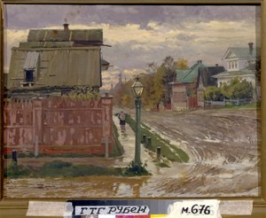 En gate i Moskva. (En gate i Moskva). Maleri av Elena Dmitryevna Polenova (1850-1898), olje på lerret. Russisk kunst, slutten av 1800-tallet. Statens Tretyakov-galleri, Moskva. av Elena Polenova