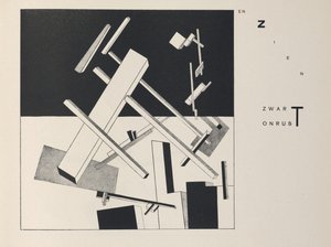 Om to kvadrater, 1922. av Eliezer Markowich Lissitzky