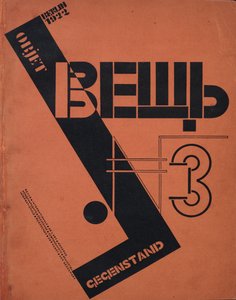 Forside for magasinet Objekt nr. 3, 1922. av Eliezer Markowich Lissitzky