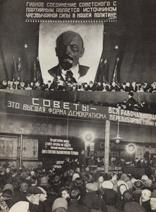 Sovjet - den høyeste formen for demokrati. Illustrasjon fra USSR Builds Socialism, 1933. av Eliezer Markowich Lissitzky