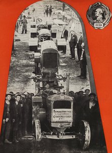 Stalingrad traktorfabrikk. Illustrasjon fra USSR Builds Socialism, 1933. av Eliezer Markowich Lissitzky