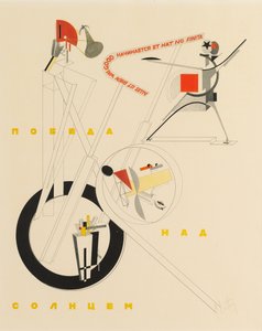 Tittelark til Victory over the Sun av A. Kruchenykh, 1923