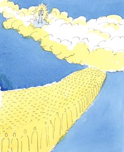 Alle de hellige i himmelen vet hva folk helt tilbake til Moses har visst, at Gud vil at vi skal ære vår mor og far, 2004 (w/c på papir) av Elizabeth Wang