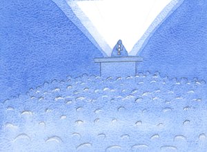 I hjertet av feiringen vår er ofringen av det hellige offer, gjennom hvilket Kristus trygler og soner for oss, 2002 (w/c på papir) av Elizabeth Wang