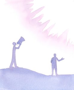 Ved vår dåp, og Guds bolig, er vi gitt bønnens gave, 2004 (w/c på papir) av Elizabeth Wang