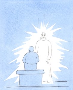 Kristus er kroppslig tilstede i himmelen - som er veldig nær oss. Vi er i kontakt med himmelen, i vår bønn., 2004 (w/c på papir) av Elizabeth Wang