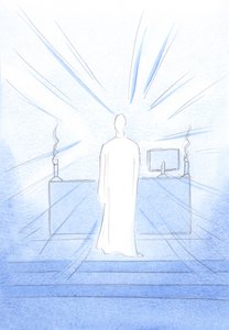 Under den hellige messen, ved innvielsen, så jeg Jesus, som var full av glede over å være her med dem som elsker ham, 2000 (w/c på papir) av Elizabeth Wang