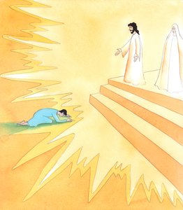 Alle som dør møter Kristus, selv mennesker med andre religioner, og selv mennesker som aldri har hørt om Ham, 2005 (akvarell på papir) av Elizabeth Wang