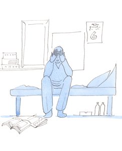 Gud ser fra himmelen hver vår tanke, ord og gjerning, 2004 (w/c på papir) av Elizabeth Wang