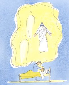Guds gave til de syke er Jesus Kristus selv, med Faderen og Den Hellige Ånd, Én Gud - på jobb i dette sakramentet, 2004 (w/c på papir) av Elizabeth Wang