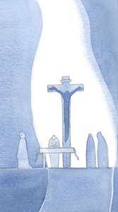 I min intethet kan jeg forvente alt jeg trenger fra Gud, siden han ved sin nåde og barmhjertighet skapte meg, og sendte sin Sønn for å dø for meg., 2001 (w/c på papir) av Elizabeth Wang