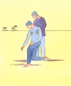 Det er ikke alltid nok å be for noen i trøbbel, 2004 (w/c på papir) av Elizabeth Wang
