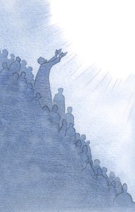 Det er gjennom Jesus, som går i forbønn for oss ved den hellige messe, at vår bønn stiger til Faderen, i Ånden, 2000 (w/c på papir) av Elizabeth Wang