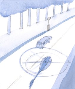 Akkurat som en sjåfør på en hovedvei i dag ikke kan unngå å bli lagt merke til og fotografert, 2004 (w/c på papir) av Elizabeth Wang