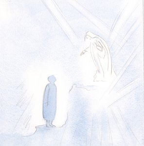 Vår velsignede frue er langt over oss i nåde og hellighet, men vi må ikke være redde for å nærme oss henne., 2001 (w/c på papir) av Elizabeth Wang